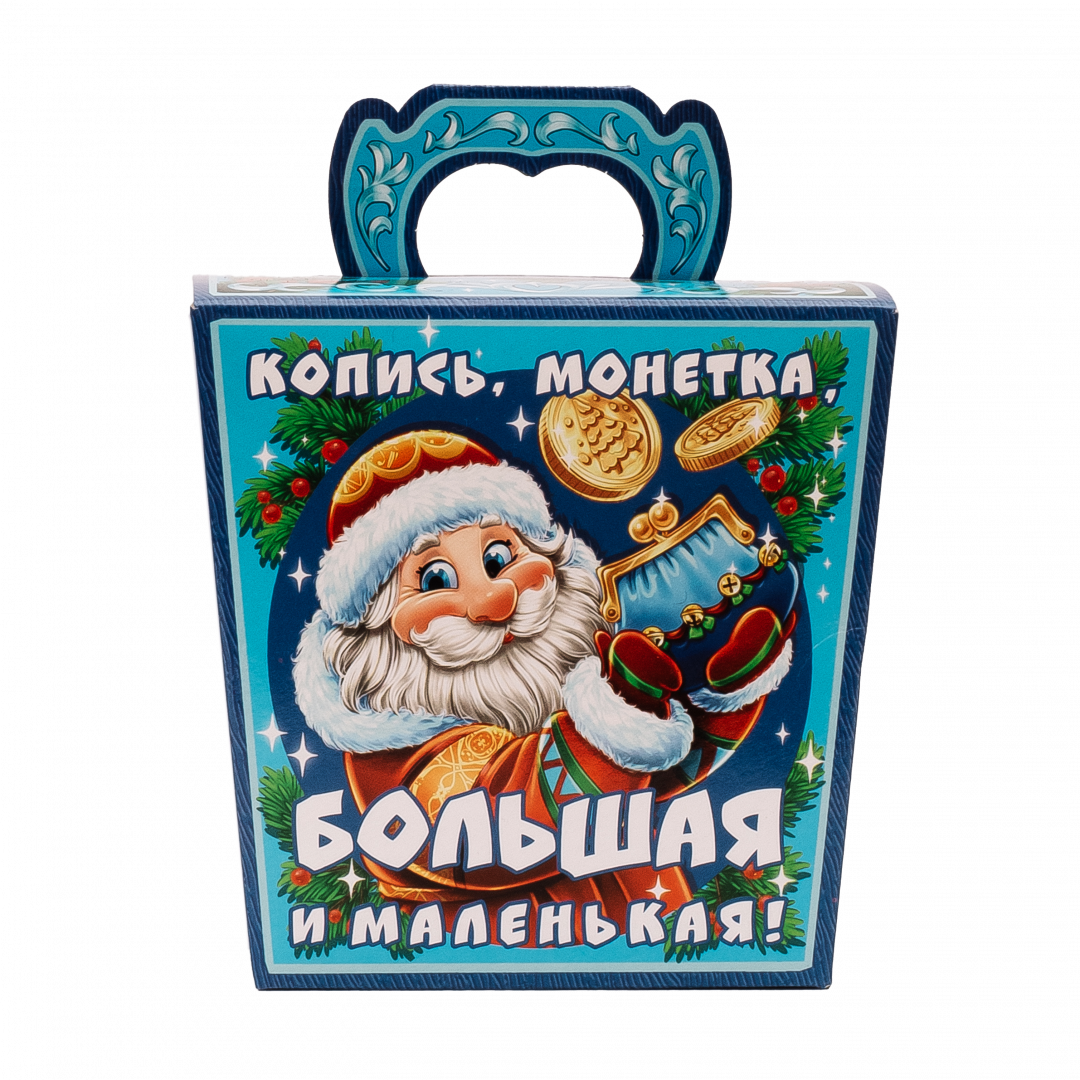  "Копилочка"