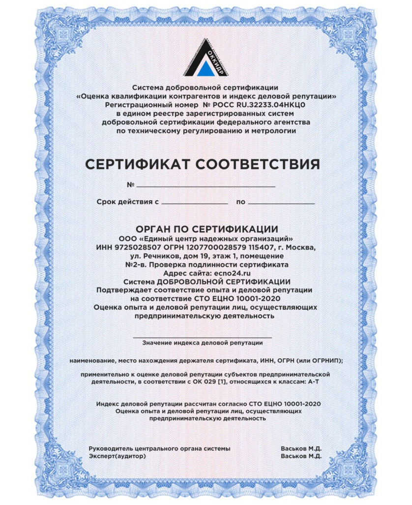 certificate-img